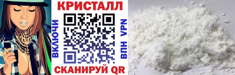 АМФ Розовый  OMG ссылки  Малоярославец 