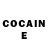 Кодеин Purple Drank Jen Rai