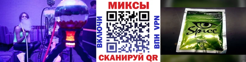 БУТИРАТ бутандиол Малоярославец