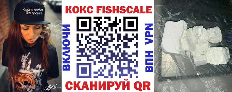 где продают   Малоярославец  КОКАИН 98% 