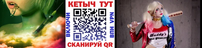 KRAKEN рабочий сайт  Малоярославец  КЕТАМИН VHQ 