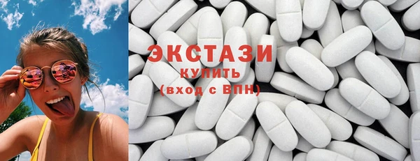 хмурый Богородск