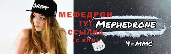 ПСИЛОЦИБИНОВЫЕ ГРИБЫ Богданович