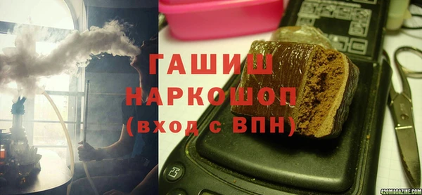 ПСИЛОЦИБИНОВЫЕ ГРИБЫ Богданович