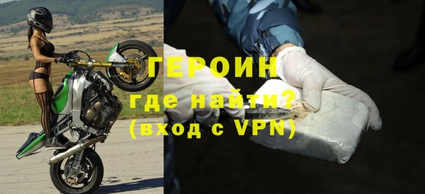 ПСИЛОЦИБИНОВЫЕ ГРИБЫ Богданович