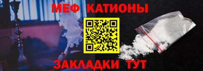 марихуана Заволжье