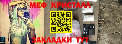 марихуана Заволжье