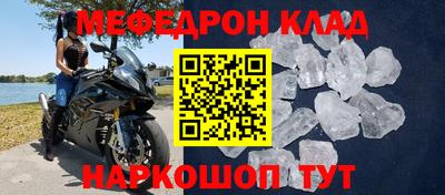 марихуана Заволжье