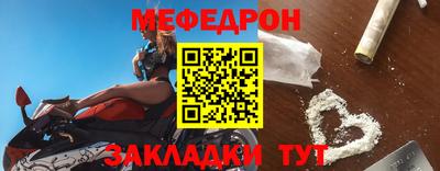скорость Жуковский