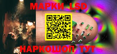 ALPHA-PVP Заводоуковск