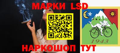 скорость Жуковский
