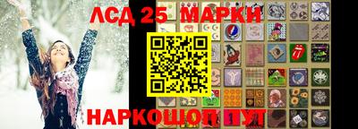 ALPHA-PVP Заводоуковск