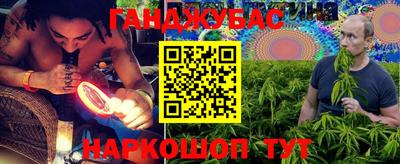 скорость Жуковский