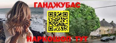 скорость Жуковский