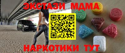 скорость Жуковский