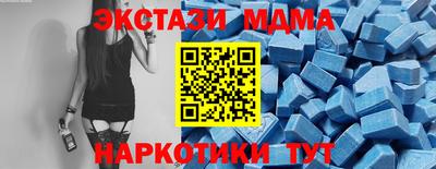 скорость Жуковский