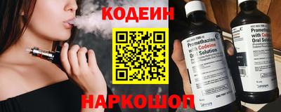 скорость Жуковский