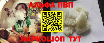 скорость Жуковский