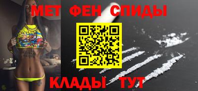 марихуана Заволжье