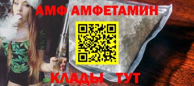 метадон Донской