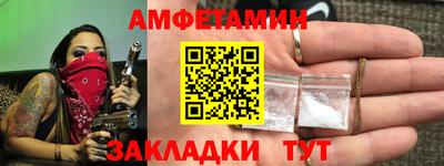 марихуана Заволжье