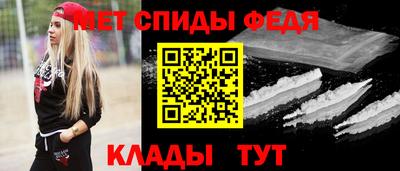марихуана Заволжье