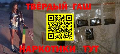 крисы Дубна