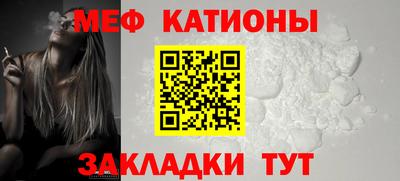 скорость Жуковский