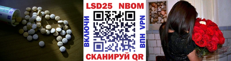 LSD-25 экстази ecstasy  купить  сайты  Малоярославец 