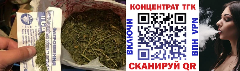 купить наркоту  Малоярославец  mega сайт  Дистиллят ТГК Wax 